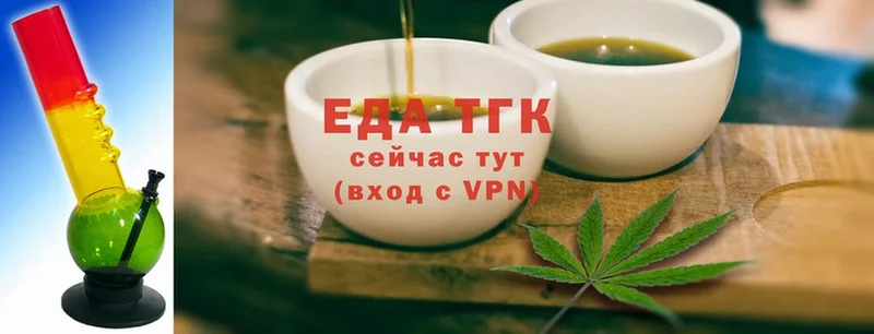 Cannafood конопля  наркота  Бикин 